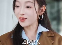 【野火灼情】100集免费短剧全集速看