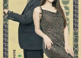 【爷不当赘婿，前妻破防了】80集夸克网盘短剧全集在线看