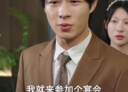 【偷换人生终有报】66集短剧全集免费畅看