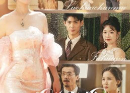 【落花春暮浮华烬】60集短剧免费全集乐看