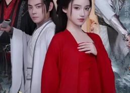 【斩情缘断妄念我只想成仙】58集短剧免费全集赏视