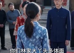 【泥火生花】54集热门短剧免费在线赏看