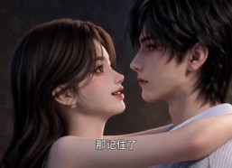 【一场网恋乌龙，我对校草弟弟一见钟情】42集精彩短剧全集在线观看