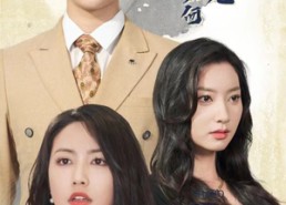 【离婚带娃又如何总裁照样宠】65集短剧在线免费欢乐看