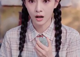 【杀猪匠闺女重生】70集短剧在线观看无广告版