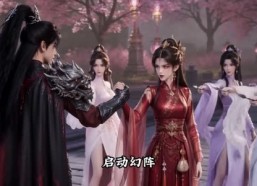 【三天后穿越古代，我贷款搬空商城！第二季】653集短剧免费完整观看