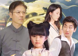 【萌宝护体通通给爷爷闪开】58集短剧在线畅快观看