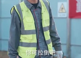 【我的手机通天庭】80集短剧在线免费畅看