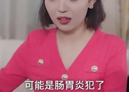 【契约新娘甜蜜蜜】81集免费短剧在线全集观