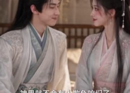 【捡到女帝，逆命双生第五季】80集免费在线看短剧完整版