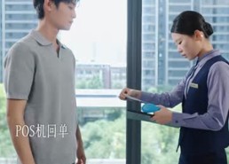 【昨日如烟今向暖】60集短剧全集免费畅看
