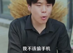 【别惹她，她女儿是杀手之王】97集免费短剧在线览看