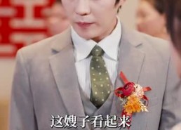 【破云】63集免费短剧在线完整观看