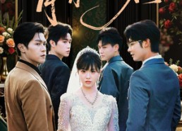 【青青陌上桑】70集短剧全集免费看不停