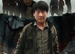 【走火】60集在线短剧免费畅看全集