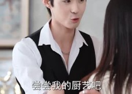 【警报，那个男人不好惹】77集精彩短剧免费赏看