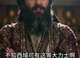 【暗卫求财世子满心独宠第二季】104集短剧免费全集畅快在线看