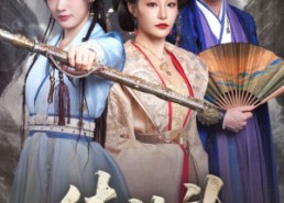 【待从头】72集短剧免费高清在线看