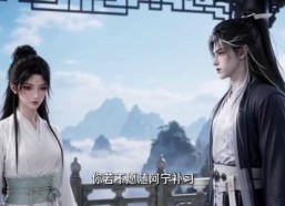 【女配今天也要截胡机缘第一季】132集短剧全集免费观看入口