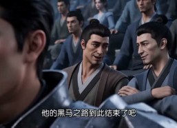 【噬神塔第五季】129集短剧免费全集在线赏阅