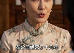 【相亲当天，未婚妻赶我下飞机】42集完整短剧在线播放