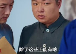 【80打工人勇闯现代养全家】102集短剧在线免费览看