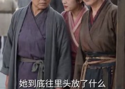 【小农女有空间】80集精彩短剧免费线上观看