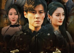 【无上神座】100集免费短剧全集赏看