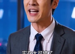 【半生不忘兄弟情】52集短剧完整版免费在线赏