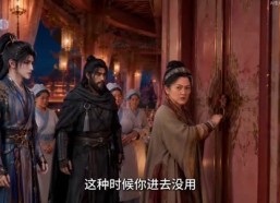 【解锁兽语，我成为百兽团宠第五季】149集短剧免费在线高清看