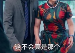 【正搬砖呢，被大小姐拉去领证了】65集免费短剧在线播放看