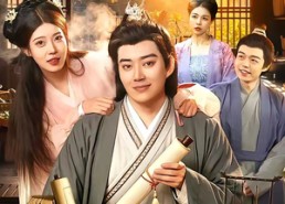 【史上第一败家子】114集短剧全集免费观瞧