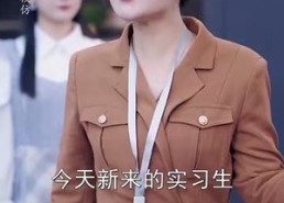 【偷偷哄】62集免费短剧高清在线看