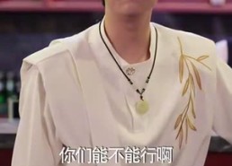 【勇敢姐姐向前冲】79集短剧免费在线全集赏