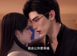 【霍总别追了，太太想跟你离婚很久了第二季（下）】641集短剧免费高清在线观看