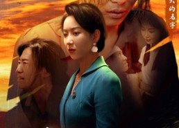 【无声的盼望】43集短剧完整版免费观看