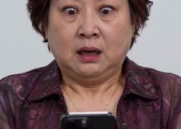 【来自十八年前的旧账本】55集短剧免费全集速看