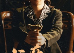 【龙在江湖】80集短剧免费高清在线看