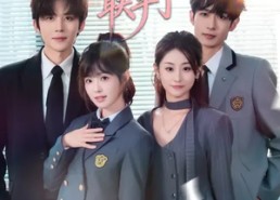 【真假千金联手了】73集短剧全集免费畅看