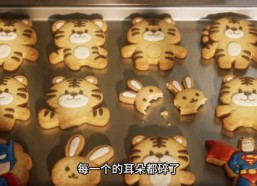 【私占！真爱从我家玄关闯进来了】120集短剧全网免费在线看