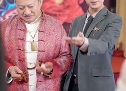 【封神之太阴圣皇】80集免费短剧全集赏观