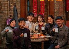 【我在92年办春晚】30集短剧免费全集速看