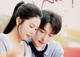 【春水迢迢爱恨已消】66集短剧全集免费观览