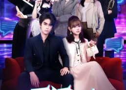 【反派：我被众女偷听心声】60集热门短剧免费赏看