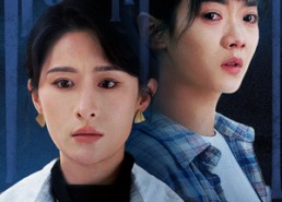 【来不及的拥抱】67集短剧全集免费观享