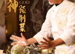 【厨神大战预制菜】61集在线免费短剧完整看