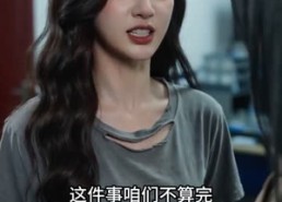 【重生归来，不做恋爱脑】45集短剧免费全集在线览阅