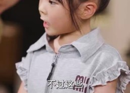 【孙女寿宴送机甲震惊科学界】61集短剧全集免费在线赏