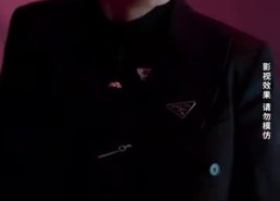 【救救我老板】88集短剧免费高清在线看