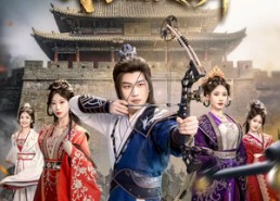 【三天后穿越古代，我有无限仓库】79集短剧全集免费在线播放